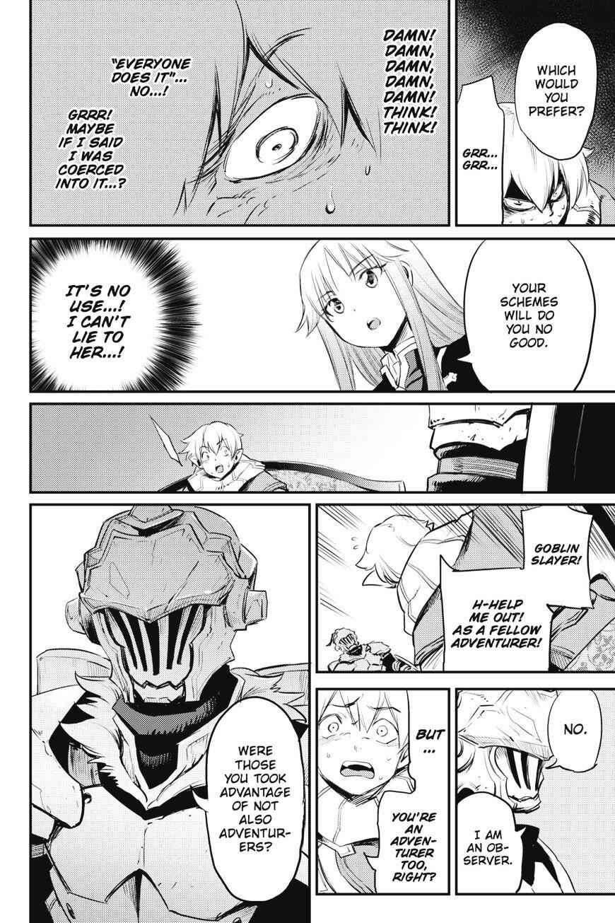 Goblin Slayer Chapter 17 15